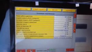 работа акпп AL4 c неисправным  электромагнитным клапаном