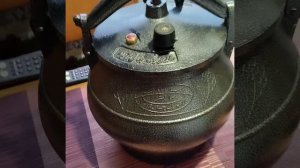 Афганский казан