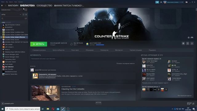 Система VAC не смогла проверить вашу игровую сессию. Простое решение. смотреть онлайн
