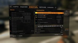 КАК ПОЛУЧИТЬ ЧИТЕРСКИЙ ПИСТОЛЕТ В DYING LIGHT