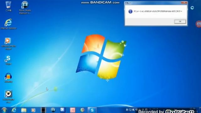 нет почему новый вирус на виндовс 8 смотреть онлайн