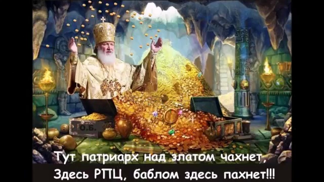 Атеизм это Жизнь смотреть онлайн