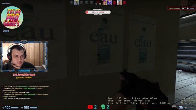 КС:ГО!!! CS:GO!!! СТРИМ!!! ИГРАЮ С ДРУЗЬЯМИ И ПОДПИСЧИКАМИ!!! ПРАЙМ! смотреть онлайн