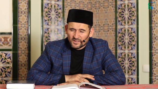 Урок по Акыде. Признаки Судного дня | Тулкын хазрат смотреть онлайн