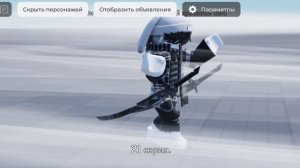 Kj:unlimited flex works