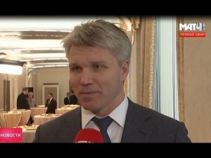 Матч ТВ Открытие III зимних Всемирных военных игр