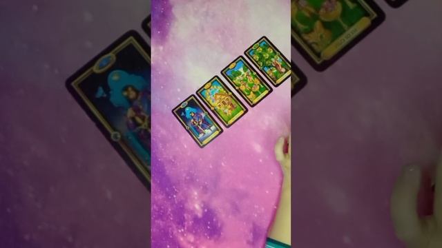 ✨БУДЕТ НОВАЯ ЛЮБОВЬ?✨