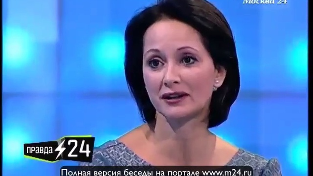 Чувственная история