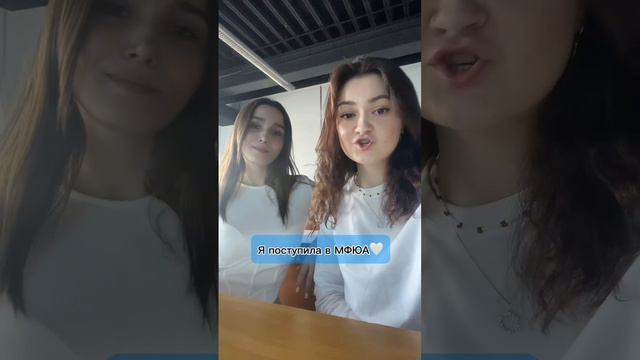 А ты откуда?