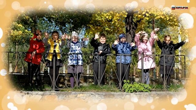 День Учителя - октябрь 2020 года. смотреть онлайн