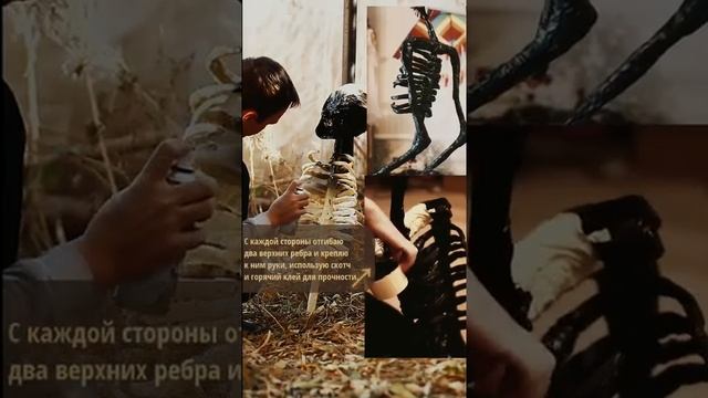 Делаем ДЕМЕНТОРА ИЗ ГАРРИ ПОТТЕРА DIY