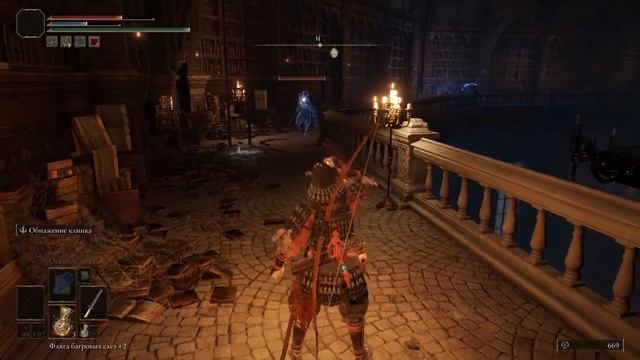 ELDEN RING/PS5/Фантом NPC Профессор Мириан/Бой без магии/ смотреть онлайн