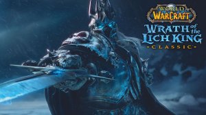 World of Warcraft Wrath of the Lich King Classic Рыцарь Смерти 80 лвл за орду Пламегор