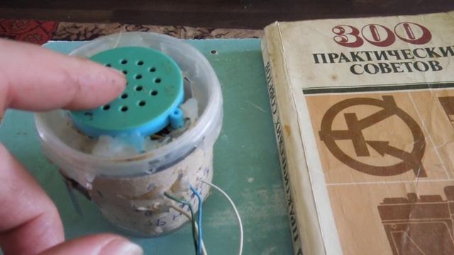 СЕКРЕТНЫЕ и ЗАПРЕЩЕННЫЕ СХЕМЫ в ЭЛЕКТРОНИКЕ