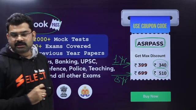 SSC CGL Reasoning Classes 2022 | All India Mock test | Imp Reasoning Ques by Abhinav sir | Part 7 смотреть онлайн