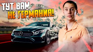 Техническое обслуживание Мерседес / Разница ТО «А» и ТО «Б» Mercedes Benz