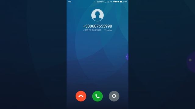 Чорний список на телефоні. Блокування номеру. смотреть онлайн