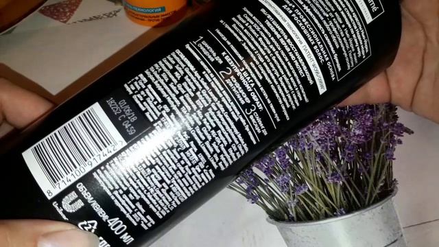 Улыбка радуги и Магнит Косметик?покупки смотреть онлайн