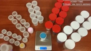 Баночки для бисера. 10 мл, 20мл, 40мл, 80мл, и 100 мл.
