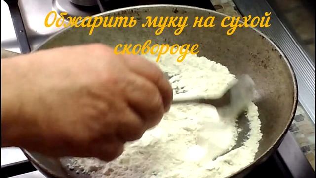 31. Перец фаршированный в мультиварке-скороварке смотреть онлайн