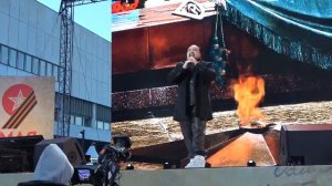 Жан Милимеров - Наша Россия(Фестиваль ''Письма Надежды'',Парк Музеон,9.05.2024)