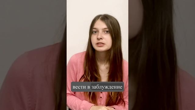 Перевести видео в текст нейросеть