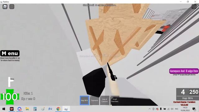 Играю с друзьями в Роблокс Randomizer (V.0.2.0d) смотреть онлайн