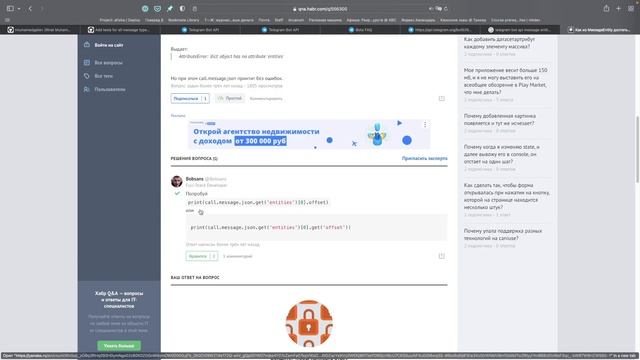 Play with Podman And Buildah смотреть онлайн