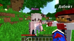 ?Я Узнал Где Живёт БЕЗУМНАЯ ФАНАТКА в Майнкрафт