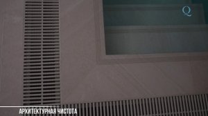 Переливной бассейн в частном доме.