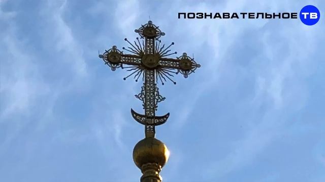 Крест на храме фото