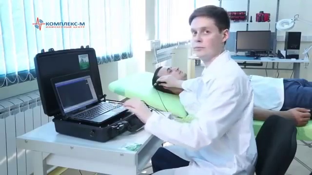 Обследование сосудов головного мозга. Эхоэнцефалография смотреть онлайн