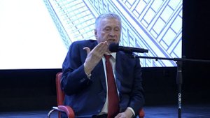 Лекции профессора Жириновского: "Потенциал лидерской карьеры" (28.05.2021)