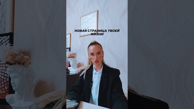 Таро расклад онлайн
#таросегодня#таросегоднясейчас#таросейчас#таробудущее #таропрогнознасегодня#та
