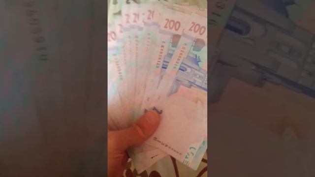 #Хорошего настроения в ленту...и хороших покупок ?? #сало #настроение #влог #блогер #деньги #short смотреть онлайн