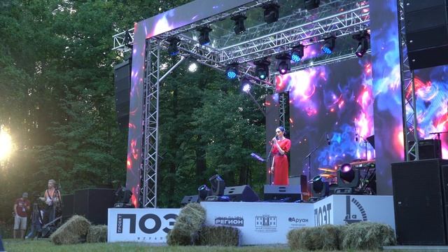 Анна Егоян. ПРОЕКТ ПОЭТ. Мураново 30 июля (любительская съёмка)