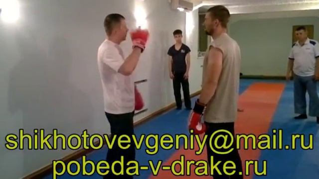 Боевые Техники для Победы в Драке №1057 смотреть онлайн