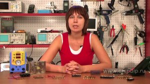 Лазерные диоды