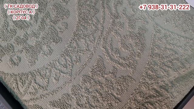 ТУРЕЦКИЙ ТЕКСТИЛЬ ОТ КОРОЛЕВЫ ❤️ПО САМЫМ ДОСТУПНЫМ ЦЕНАМ⚜️89383131222 ПРИЯТНОГО ПРОСМОТРА смотреть онлайн