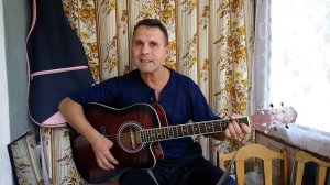 Dabro- "Юность"- Звук поставим на всю-( гитара,кавер...)...