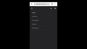 Как заработать на pocket code
