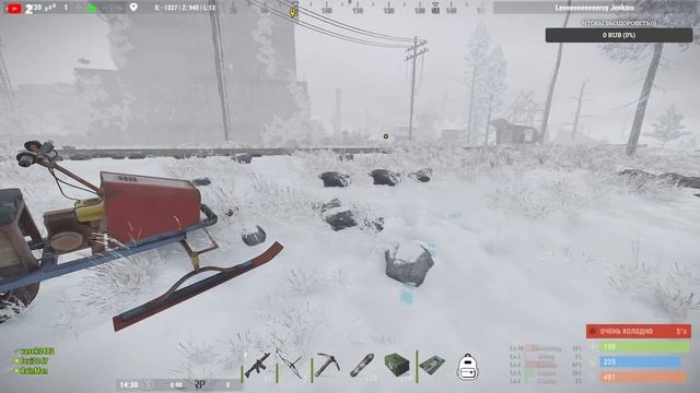 Снегоход в гараж ☢ RUST ☢ смотреть онлайн