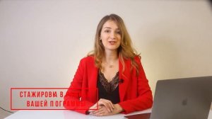 Почему нужно получать образование за рубежом, а не в России?