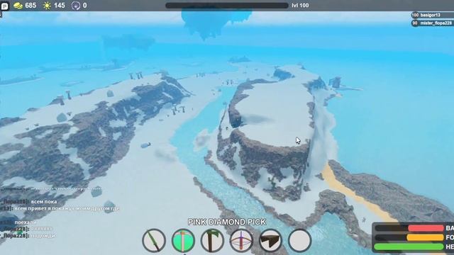 где находятся все боги в booga booga reborn | Roblox смотреть онлайн