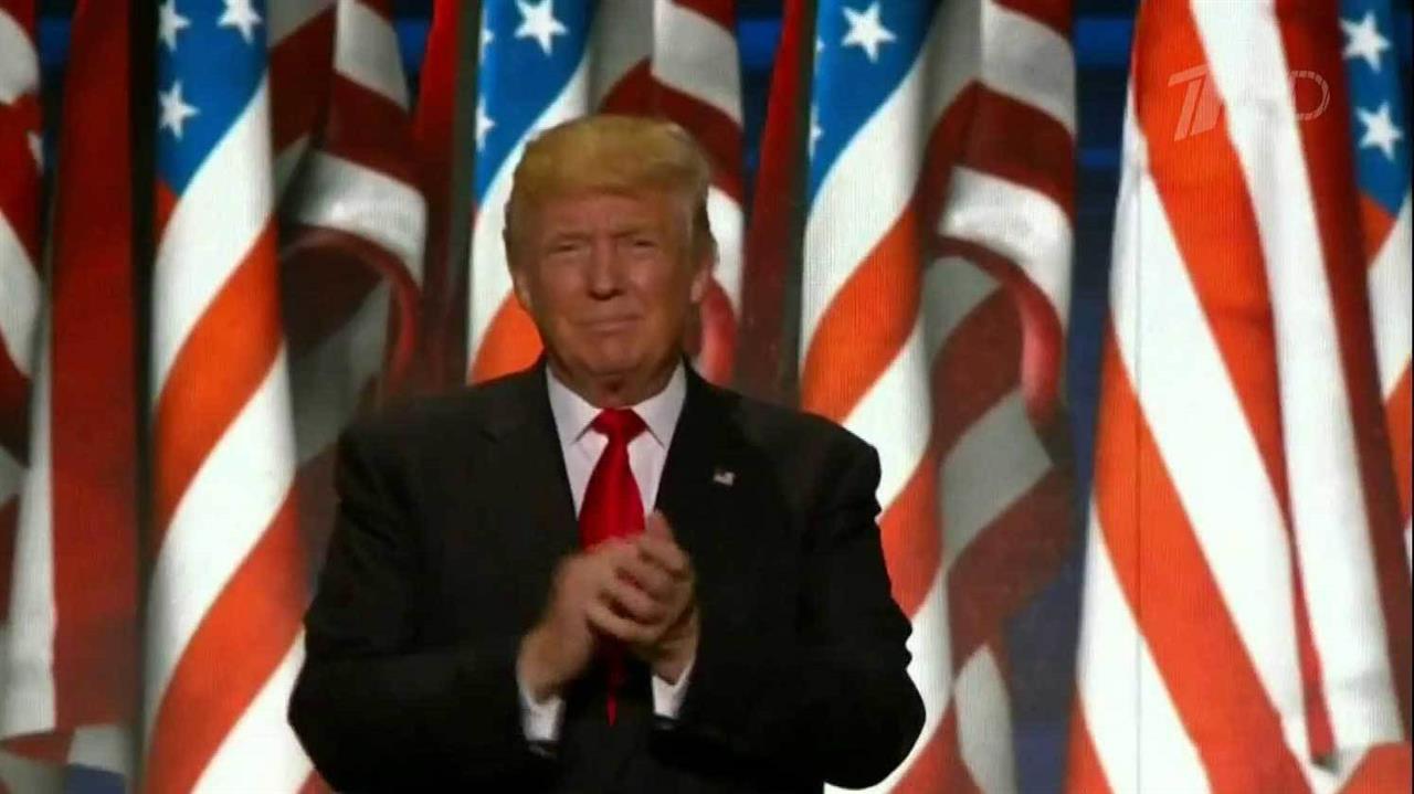 Дональд Трамп поведет республиканцев на Белый дом....е и самые неловкие моменты предвыборного съезда
