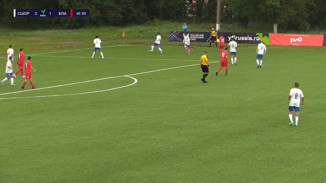 СШОР№2 (Комсомольск-на-Амуре) - "Благовещенск" | 10-й тур | ЮФЛ ДВ смотреть онлайн