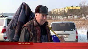 Автопатруль. Выпуск от 07.12.2021