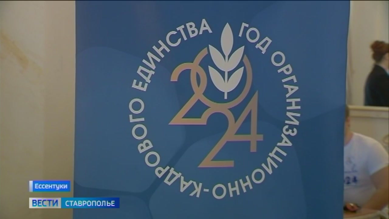 Престиж учительской профессии по-прежнему в центре внимания