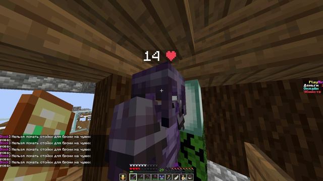 ИГРАЮ НА СКАЙБЛОКЕ В МАЙНКРАФТ ЧАСТЬ 2 minecraft_kotleta