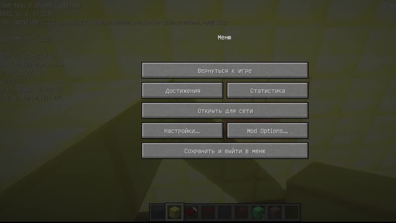 играю 1 раз в майнкрафт